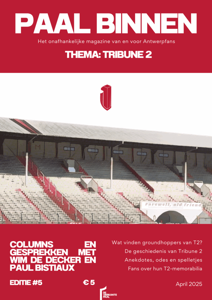 Bemachtig nog je Paal Binnen #5